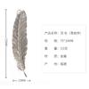 Japonês e coreano vento frio hairpin prata pontail clip acessórios de cabelo antigo clipe de primavera hairpin europeu e americano atacado