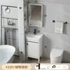 Armário de banheiro com lavatório de piso combinação lavatório cerâmico integrado lavatório de coluna para varanda apartamento pequeno lavatório de pedestal lavatório