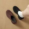 Zapatos de Mujer Retro Estilo Británico de Gamuza con Punta Redonda y Tacón Grueso, Simples y Versátiles para el Trabajo, Mocasines sin Cordones, Zapatos Pequeños de Cuero para Mujer