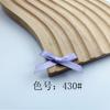 Fábrica 6mm fita laço roupas caixa de presente acessórios mini laço fita DIY cocar decoração atacado reto