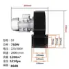 Ventilador Centrífugo Multi-Asa Df Forno Circulação de Ar Resfriamento Ventilador Baixo Ruído Caldeira Ventilador de Tiragem Induzida Forno de Ar Quente Ventilador