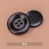 Botones de Resina Negra de Cuatro Agujeros para Ropa, Pantalones, Trajes, Camisas, Pantalones, Botones Dorados