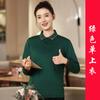 Camiseta Ropa de Trabajo de Camarero de Catering Restaurante Rápido Hotel Supermercado Hot Pot Café Internet Personal Manga Larga Ropa de Trabajo T