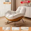 Mecedora Sofá Perezoso, Adecuada para Dormir y Descansar, para Sala de Estar y Balcón, Silla para Siestas, Sillón Reclinable para Adultos de Uso Doméstico, Silla de Ocio
