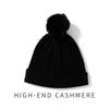 Cachemir 2026 Outono/Inverno Nova Moda Feminina Versátil Pom-Pom Aquecedor de Orelhas Trançado Chapéu de Tricô para Maternidade Chapéu Quente de Tricô