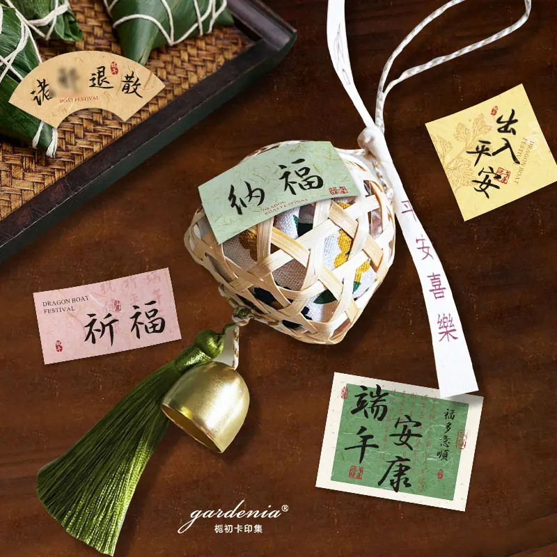 2-模糊