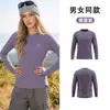 Camiseta base AIMP para trilha e trekking ao ar livre, respirável, que absorve a umidade, secagem rápida, unissex, top de manga longa com trama waffle
