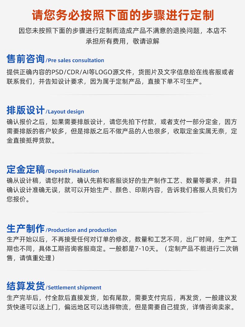 数控车床加工-内页_29