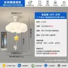 Lámpara de Techo Nube Creativa Personalizada Nórdica Luz Lujo Simple Sala de Estar Estudio Dormitorio Espectro Completo Cálida Protección Ocular