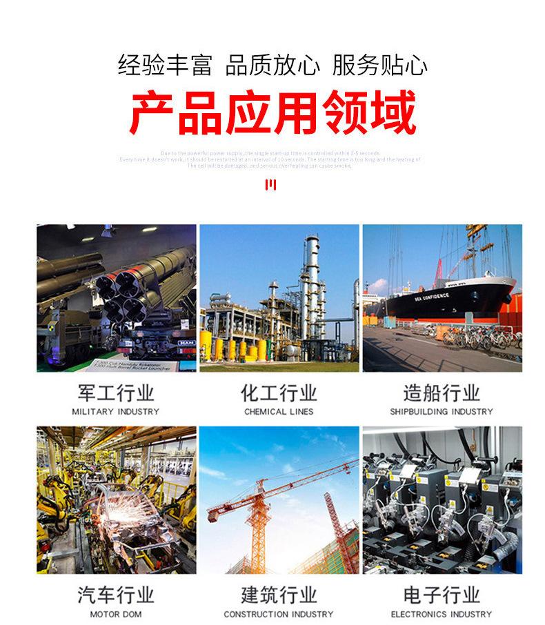 尼龙注塑_06.jpg