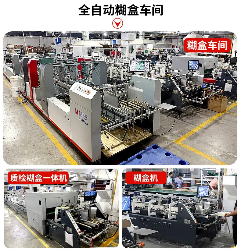 详情页通用_08.jpg