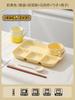 Plato Llano Dividido Plato Sentido Avanzado Adulto Pérdida de Peso Especial Hogar Vajilla para Una Persona Plato de Desayuno de Cerámica Plato para Comida Rápida