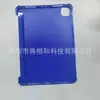 Adecuado para iPad Pro de 11 pulgadas 2020, Funda de TPU Montada Lateralmente, Funda Protectora Montada Lateralmente para iPad de 12.9 pulgadas y 13 pulgadas
