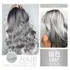 Meifa Bao Atacado Spray Colorido Descartável para Cabelo Spray Colorido Peça Única Spray Colorido Spray para Cabelo