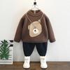 Suéteres de Punto para Niños 2025 Nuevas Camisetas Base de Otoño e Invierno para Niños Pequeños y Niños Jóvenes, Elegantes Suéteres Pulóver de Invierno