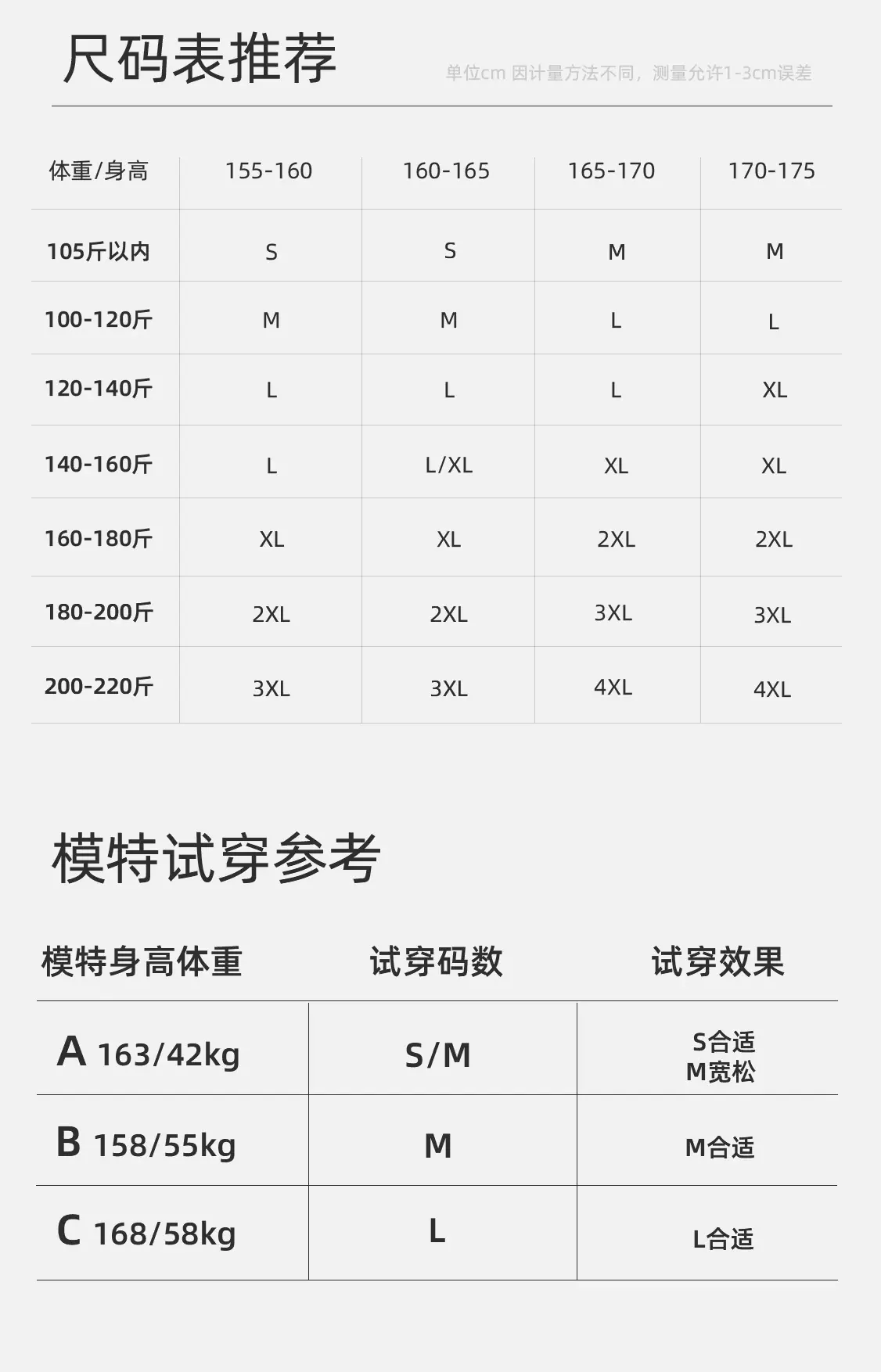 详情_15.jpg