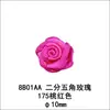 32 Rosas pentagonales de 2 puntas 8B01AA Adornos de flor Yao Ming están hechos a mano de poliéster de 6 mm con flores pequeñas de 1 cm