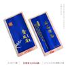 Saco Universal de Chá Preto Zhengshan Small Species Jin Junmei Chá Preto de Árvore Antiga Selvagem Saco de Embalagem Pequeno 5g Saco Pequeno de Bolhas de Chá