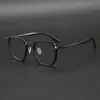 Armação de Óculos com Lente Grande de 160mm para Homens, Retro Miopia Titânio Puro, Armação Grande para Rosto Largo, Pode Ser Adaptada com Lentes de Grau M5867