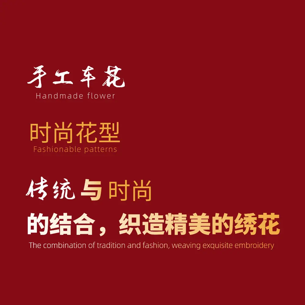 车花.png