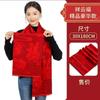 Bufandas Rojas Chinas Personalizadas con Impresión de Logo, Bordado DIY, Regalos para Reuniones Anuales de Empresa, Ceremonias de Inauguración, Eventos y Conferencias