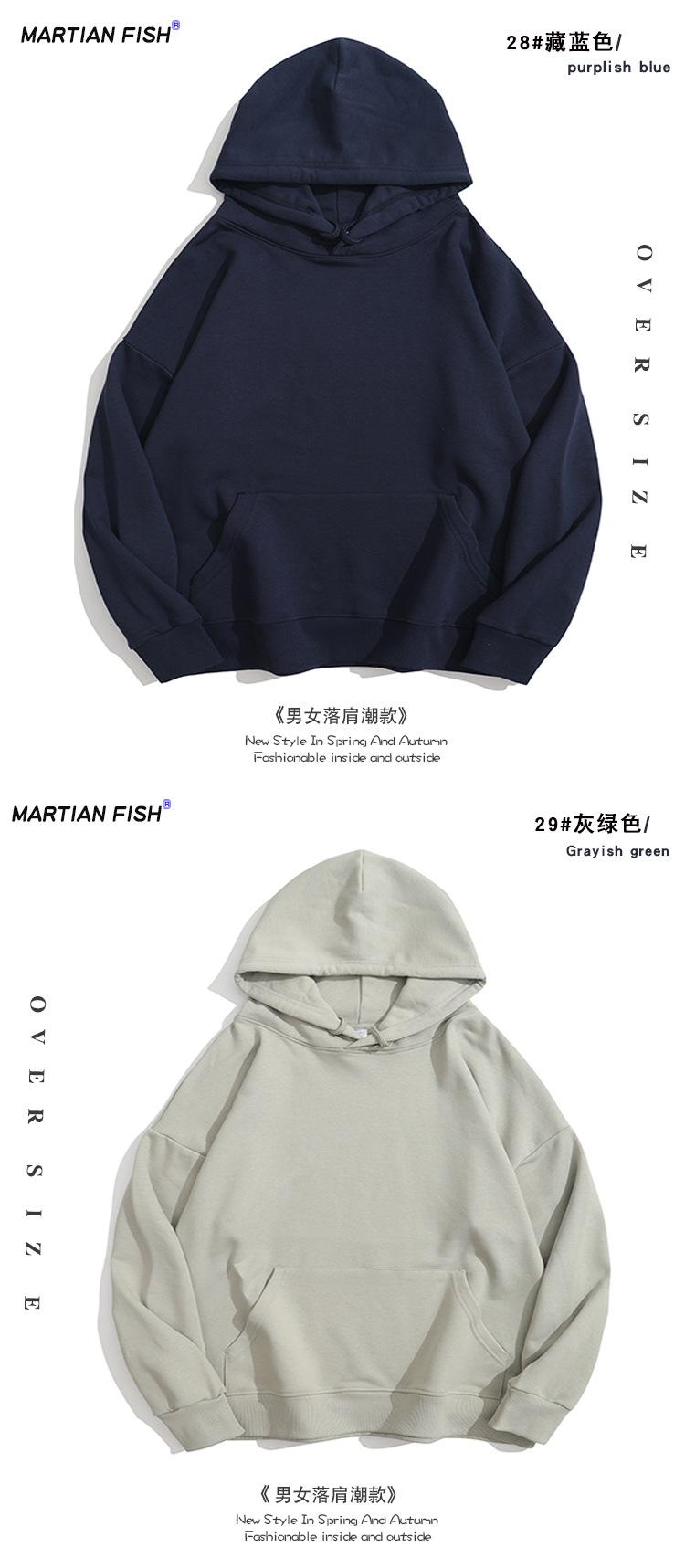 380G帽衫23.jpg