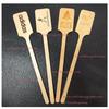 Palito Descartável de Bambu para Café Palito Misturador Palito Misturador de Bambu para Coquetel Cabeça Redonda Logo Imprimível 1000 Suporte para Impressão