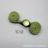 Botones Decorativos Tradicionales Chinos para Ropa Infantil, Botones de Disco Hanfu, Botones de Tela de Perla Mejorados para Cheongsam de Hoja Única de Rueda Única