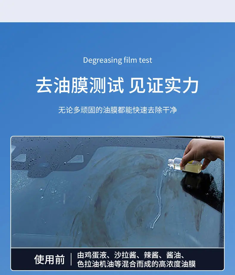 详情页_06