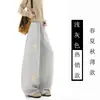 Pantalones casuales de felpa versátiles estilo americano con bordado de estrella y cintura elástica, unisex, elegantes, de corte holgado, adelgazantes, deportivos de pierna ancha