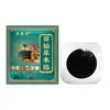 Parche Herbal Cien Secretos Zhuo Yishi Tela Reutilizable Pasta Negra Vieja Douyin Kuaishou Fuente de Comercio Electrónico Venta al por Mayor Dropshipping