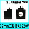 Válvula Solenoide de Válvula Hidráulica Válvula de Control Direccional Bobina DSG-02 03 Carretilla Elevadora Eléctrica Bobina de Elevación Accesorios de Válvula Hidráulica