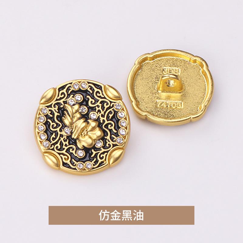 仿金黑油.jpg