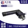 11531432881 11531739752 11531743544 para termostato BMW E34 E36 M43
