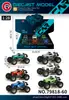 Transfronterizo 1:32 Jeep Wrangler Siete Puertas Sonido y Luz de Empuje Hacia Atrás Aleación Vehículo Todoterreno Modelo Adorno Juguete para Niño