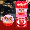 Nuevos Sobres Rojos Creativos Tridimensionales 2026 para Regalos del Festival Qixi para Novias y Esposas, con Sentido Ritual, Populares en Redes Sociales