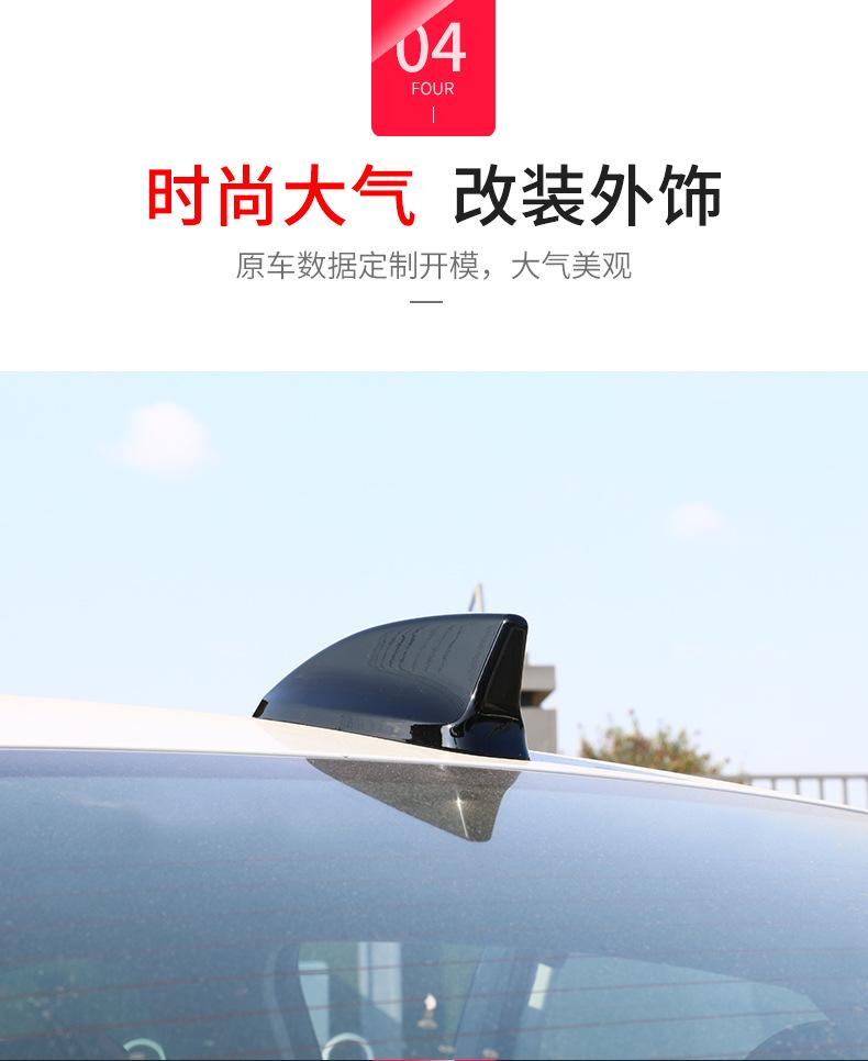 详情 (6).jpg