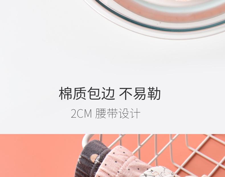 阿里巴巴_28.jpg