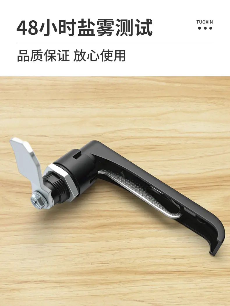 斯科