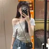 Top de punto puramente seductor, multicolor, jacquard, hueco, sin hombros, asimétrico, de manga corta, para mujer, verano, ajuste ceñido, adelgazante, top fino