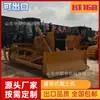 Bulldozer Hidráulico de Oruga de Acero de 160 HP, Pala de Construcción para Movimiento de Tierras de Gran Tonelaje, Maquinaria de Transporte