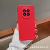 Nueva Película de Refrigeración de Malla de Verano con Lente para Funda de Teléfono Móvil Huawei P60Pro mate50 Transpirable mate30