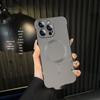 Capa Magnética Ultrafina Sem Moldura com Pintura Metálica Adequada para iPhone 17 Pro Capa de Celular Apple 15 Película Protetora de Lente