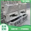 Fabricante de Moldes de Acero para Protección de Taludes de Nidos de Peces Personaliza Moldes de Acero para Formado de Hormigón de Forma Especial Precolado para Protección de Taludes de Utilización Municipal del Agua