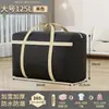 Bolsa para Empacar Mudanzas, Bolsa Tejida de Gran Capacidad, Bolsa de Almacenamiento Extra Grande, Bolsa Organizadora de Edredones, Ropa, Edredón, Equipaje