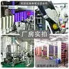 Alibaba Tres Yuan Batería de Litio 18650 12V Celda de Energía de Gran Capacidad Linterna Dron Solar