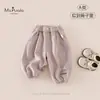 Novedades de Otoño Ropa Infantil Bebé Niño Clase A Cómodos Transpirables Suaves Modernos Pantalones Sudadera para Niña Bordados con Puños