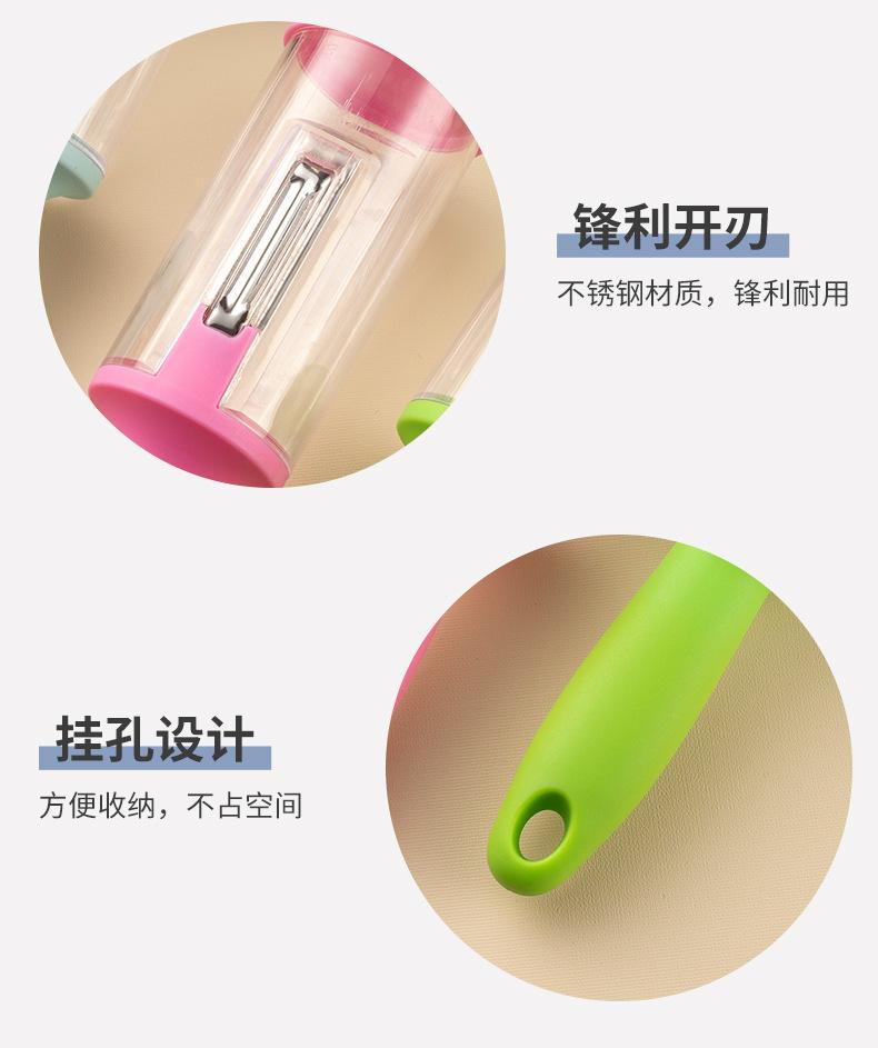 详情页_09.jpg
