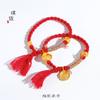 Tienda de oro de alta gama mismo estilo Pulsera Lama Rojo Amarillo Dios de la Riqueza cuerda de algodón de la suerte Cuerda trenzada hecha a mano de Tíbet Pulsera de oro de arena de Vietnam
