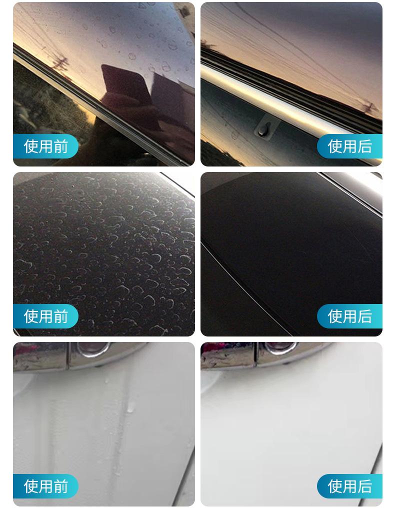 Fantastic-XML-水渍去除剂300ml详情_06.